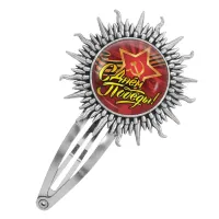 Заколка С Днем Победы! HZG-0407
