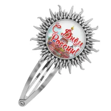 Заколка С Днем России! HZG-0408