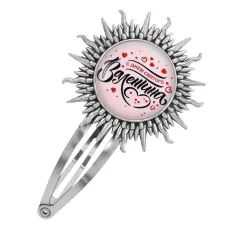 Заколка С Днем Святого Валентина HZG-0410