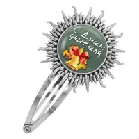 Заколка С Днем Учителя HZG-0411