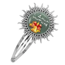 Заколка С Днем Учителя HZG-0411