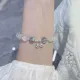 Браслет с бусинами из стекла, 8мм BS751