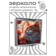 Складное зеркало квадратное Кошка и цветы ZER2-0983