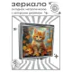 Складное зеркало квадратное Рыжий котенок ZER2-1088
