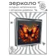 Складное зеркало квадратное Красная бабочка ZER2-1173