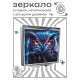 Складное зеркало квадратное Сова ZER2-1265