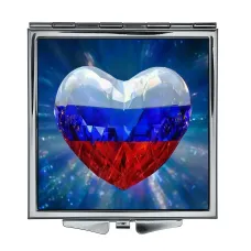 Складное зеркало квадратное Россия Сердце ZER2-1334