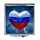 Складное зеркало квадратное Россия Сердце ZER2-1334