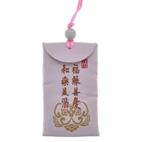 Мешочек-талисман на шнурке, 7х4см, цвет нежно-розовый MESH010-01