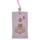 Мешочек-талисман на шнурке, 7х4см, цвет нежно-розовый MESH010-01