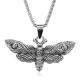 Амулет Бабочка на цепочке, 4,5х2,5см AC229