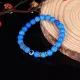 Браслет от сглаза, лава, цвет синий, 8мм BJBS-393