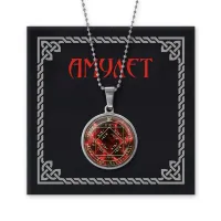 Амулет Для успехов в работе и карьере AMN-004