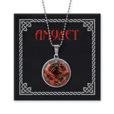 Амулет Для успехов в работе и карьере AMN-004