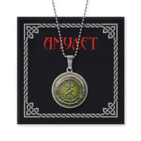 Амулет Русская руна Ю-ЛЬ (Достаток) AMN-024