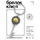 Брелок Ключ Святая блаженная Матрона Московская BK-ALKK-0092