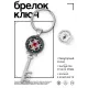 Брелок Ключ Крест с глазом BK-ALKK-0196