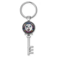 Брелок Ключ Ложишься спать? BK-ALKK-0364