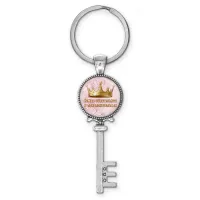 Брелок Ключ Самая обаятельная и привлекательная BK-ALKK-0392