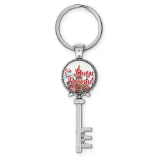 Брелок Ключ С Днем России! BK-ALKK-0408