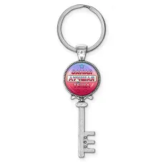 Брелок Ключ Самая лучшая теща BK-ALKK-0428