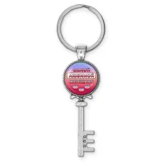 Брелок Ключ Самой любимой женщине BK-ALKK-0445