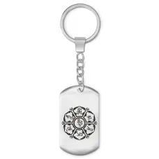 Брелок - жетон Ом Мани Падме Хум BKZ-243