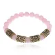 Браслет с рунами под золото Любовь и семья, с нат. камнем Розовый кварц 8мм BSRZ065