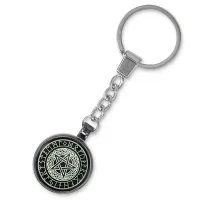 Светящийся брелок Пентаграмма BK-ALE516
