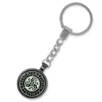 Светящийся брелок Кельтские кошки BK-ALE546