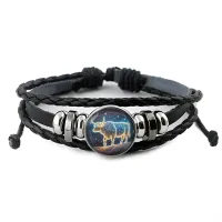 Кожаный браслет Звездная корова BSK-1133