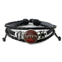 Именной кожаный браслет Артем BSK-2007
