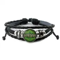 Именной кожаный браслет Богдан BSK-2008