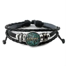 Именной кожаный браслет Борис BSK-2009