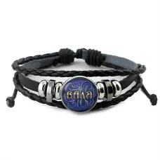 Именной кожаный браслет Валентин BSK-2011