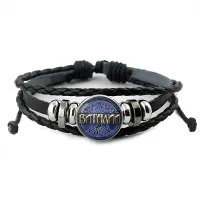 Именной кожаный браслет Виталий BSK-2015