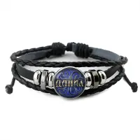 Именной кожаный браслет Данил BSK-2021