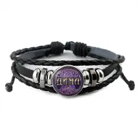 Именной кожаный браслет Дмитрий BSK-2023