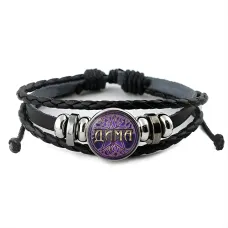 Именной кожаный браслет Дмитрий BSK-2023