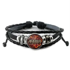 Именной кожаный браслет Евгений BSK-2024