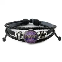 Именной кожаный браслет Юрий BSK-2049