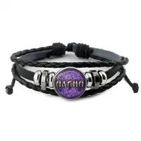 Именной кожаный браслет Алина BSK-2054