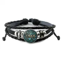 Именной кожаный браслет Галина BSK-2067