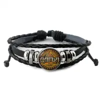 Именной кожаный браслет Дарья BSK-2069