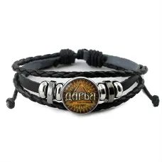 Именной кожаный браслет Дарья BSK-2069