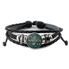 Именной кожаный браслет Мария BSK-2087