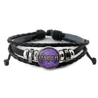 Именной кожаный браслет Ольга BSK-2093