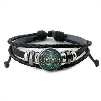 Именной кожаный браслет София BSK-2096