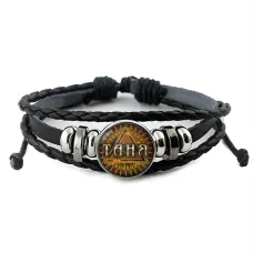 Именной кожаный браслет Татьяна BSK-2097