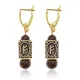 Серьги-амулеты с руной Феху (Карьера, бизнес, богатство, любовь), тигровый глаз SERZ-16